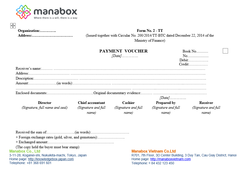 Payment Voucher