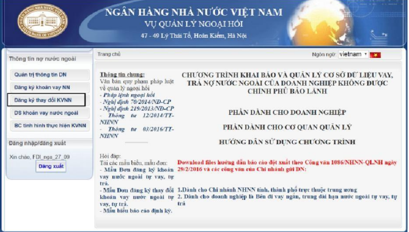 Thông báo khoản vay