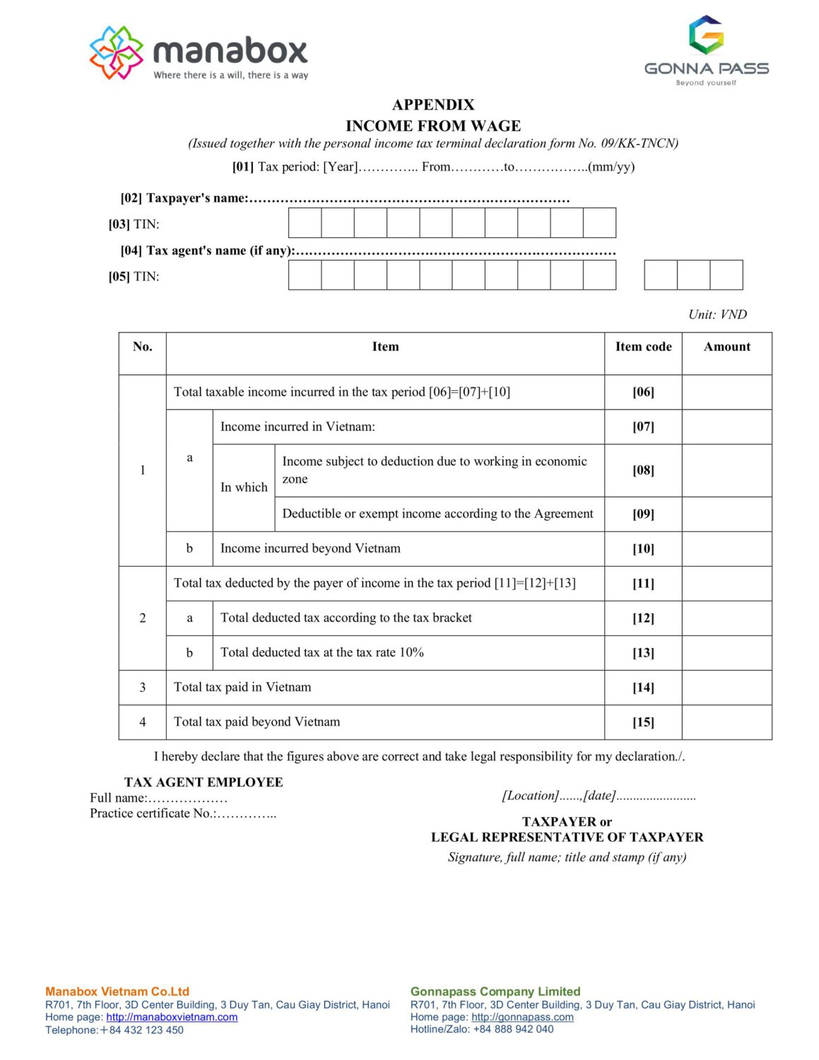 Form 1